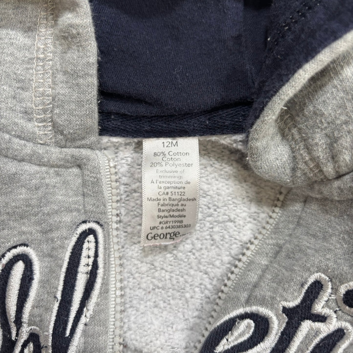 Athletic Sweater