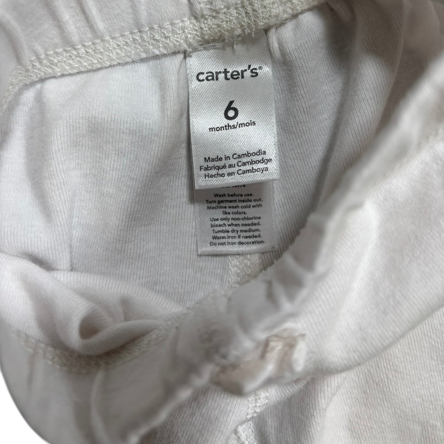 White Sweat Pants