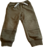 Carter Sweatpants